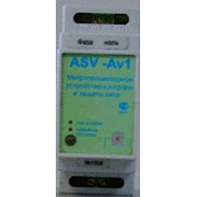Устройство защиты от перенапряжения ASV-AV1 фотография