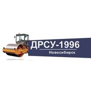 Дорожные работы в Новосибирске, Асфальтирование. фотография