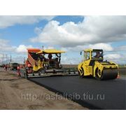 Асфальтирование дорог в Новосибирске фото