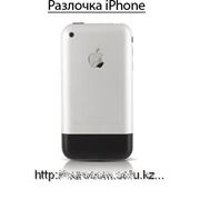 Ошибка 1015 iphone 2g в Алматы, Устранение ошибки 1015 на iphone 1015 в алматы фото