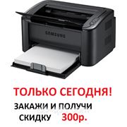 Прошивка принтера Samsung ML-1660,ML-1661, ML-1665, ML-1667 фото