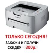 Прошивка принтера Samsung ML-1910, ML-1915, ML-1911, ML-1916 ML-2525, ML-2520