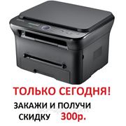 Прошивка принтера Samsung SCX-4600, scx-4623F