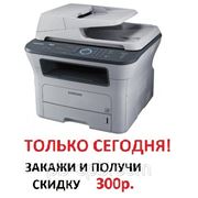 Прошивка принтера Samsung SCX-4824FN, SCX-4828FN