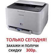 Прошивка принтера Samsung CLP-310, CLP-315