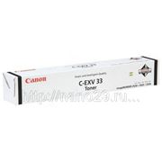 Заправка картриджа Canon С-EXV33 для iR-2520/2520i/2525/2525i/2530/2530i