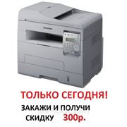 Прошивка принтера Samsung SCX-4728FD, SCX-4728FW, SCX-4729FD, SCX-4729FW фотография