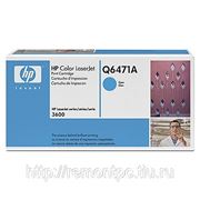Заправка лазерного цветного картриджа HP Q6471A/Q6472A/Q6473A с заменой чипа фото