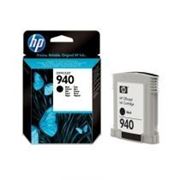 Заправка картриджа HP 940 для OfficeJet Pro 8000, Pro 8500 (C4902AE/C4903AE/C4904AE/C4905AE) фото