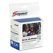 Картридж SP-H-58 iPhoto (HP 58 ( С6658) Photo) для струйных принтеров Hewlett-Packard фото