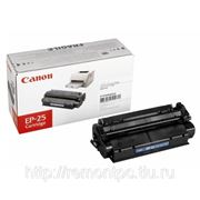 Заправка лазерного картриджа Canon EP-25 фотография