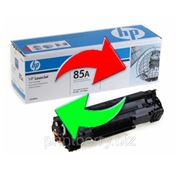 Обмен лазерного картриджа HP CE285A (85A)
