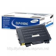 Заправка картриджей Samsung CLP-500D5C/ELS принтера Samsung CLP-500/500N/550/550N фотография