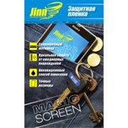 Пленка защитная JINN надміцна Magic Screen для HTC Desire 500 (захист екрану) (HTC Desire 500 front) фотография