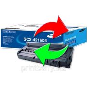 Обмен лазерного картриджа Samsung SCX-4016, 4116, 4216 (SCX-4216D3) фото