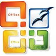 Установка MS Office / Open Office фотография