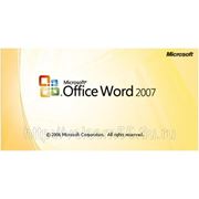 Установка Microsoft Office фотография