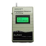 GY560 портативный частотомер фотография
