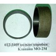 Кольцо клапана МО-2М фото