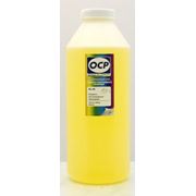 OCP RSL - жидкость для промывания картриджей внутри (желтого цвета) 1 kg