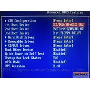 Прошивка BIOS микросхем, PIC контроллеров и др. от 400 руб. фото
