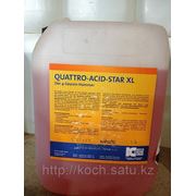 QUATTRO-ACID-STAR XL фото