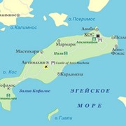 Отдых в Греции на острове Кос