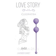 Сиреневые вагинальные шарики Cleopatra Lavender Sunset фотография