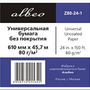 Бумага ALBEO универсальная InkJet, 80г/м2, 0,610х45,7 фото