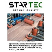 STARTEC | German Quality. Прижимные Ролики для Ламинации фото