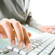 Услуги корпоративного секретаря общества фото