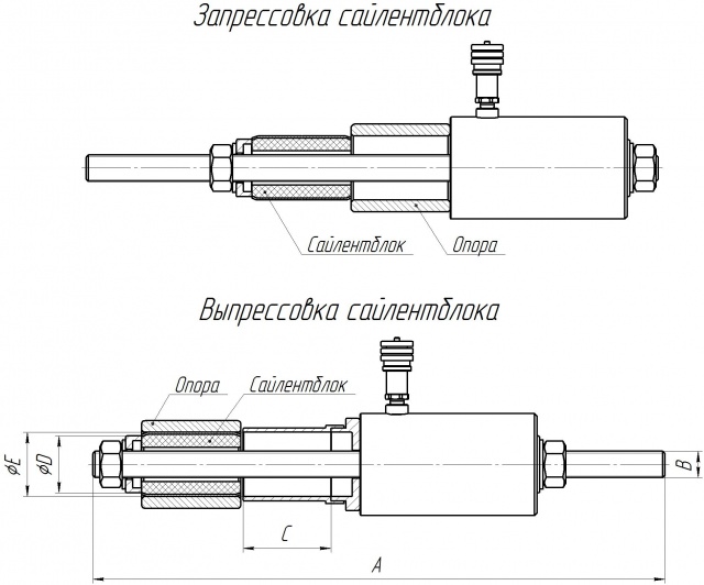 Выпрессовщик своими руками чертежи