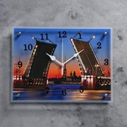 Часы настенные, серия: Город, “Мост“, 30х40 см, микс фото