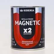 Магнитная краска металлический грунт Siberia фото