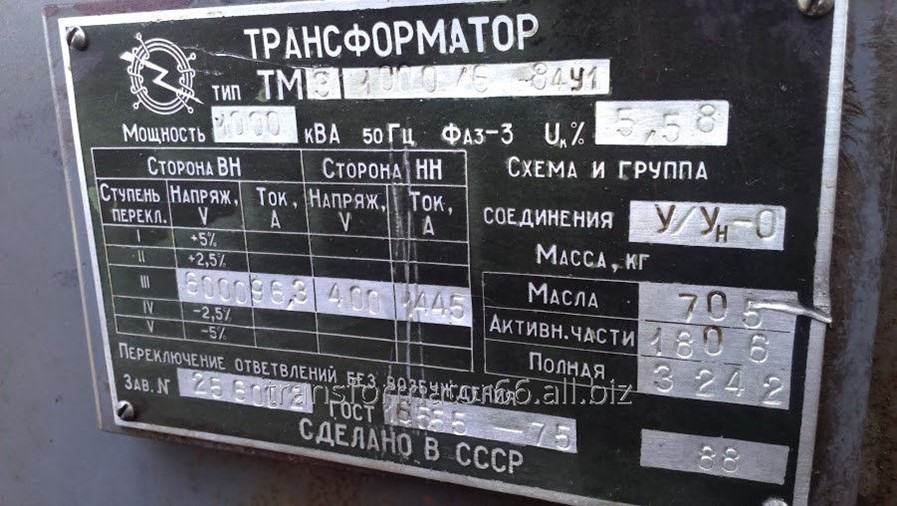 4 кв номинальный ток. трансформатор 6 0. 4 характеристики. трансформатор тм 100/6/0. 4 характеристики.