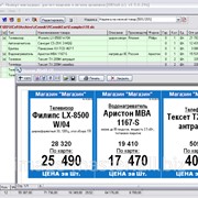 Печать Ценников фото
