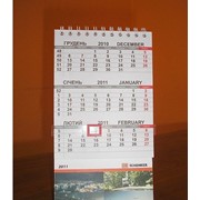 Настольный перекидной календарь-домик