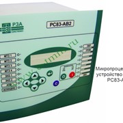 Микропроцессорное устройство защиты РС83-АВ2 купить в России, цена фото