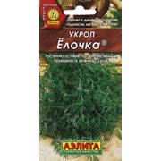Укроп Елочка кустовой 3г (Аэлита) фото