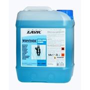 Жидкость для очистки форсунок в ультразвуковых ваннах LAVR next ULTRA-SONIC CLEANER фото