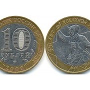 55 лет победы в ВОВ 2000 г. СПМД