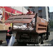 Вывоз строительного мусора. Барнаул фото