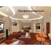 Ремонт квартир в Ростове под ключ фото