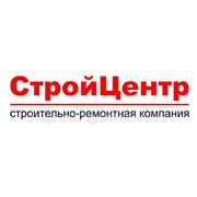 Абакан Кровельные работы