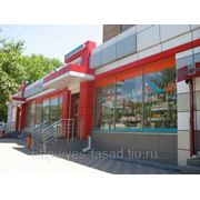 Фасады и всё для фасада. Монтаж фото