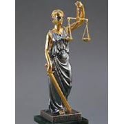 Наследство фото