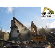 Снос домов, демонтаж зданий и сооружений фотография
