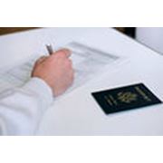 Составление документов фото