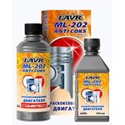 Раскоксовывание двигателя LAVR МL-202 (0,185 мл) Anti Coks Fast фото