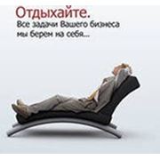 Абоненское обслуживание бухгалтером фото